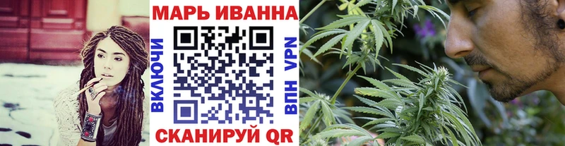 Где можно купить наркотики Новая Усмань A PVP  Меф  ГАШИШ 