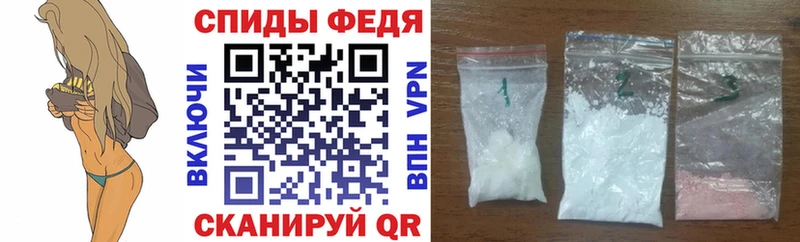 АМФ Розовый  Новая Усмань 