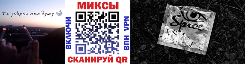 БУТИРАТ бутандиол Новая Усмань