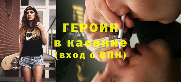 МДМА Краснотурьинск