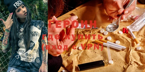 марихуана Киров