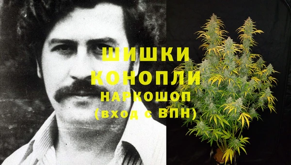 МДМА Краснотурьинск