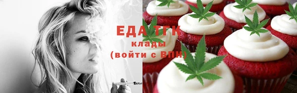 МДМА Краснотурьинск