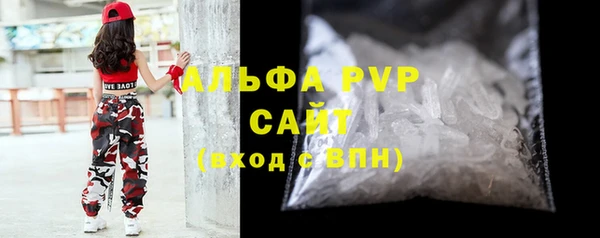МДМА Краснотурьинск