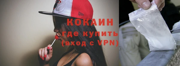 МДМА Краснотурьинск
