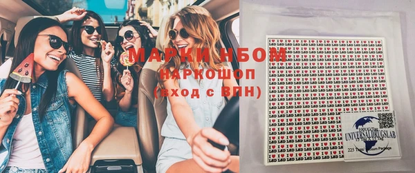 МДМА Краснотурьинск
