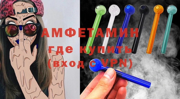 МДМА Краснотурьинск