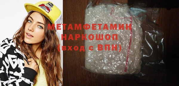 МДМА Краснотурьинск