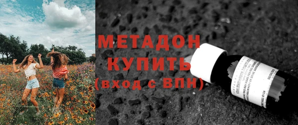 МДМА Краснотурьинск