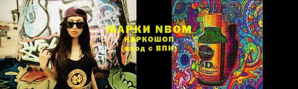 МДМА Краснотурьинск