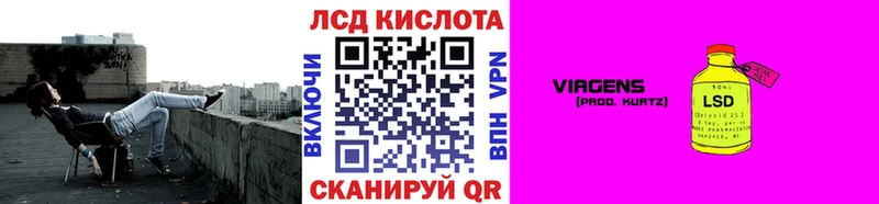 Марки NBOMe 1500мкг  Новая Усмань 