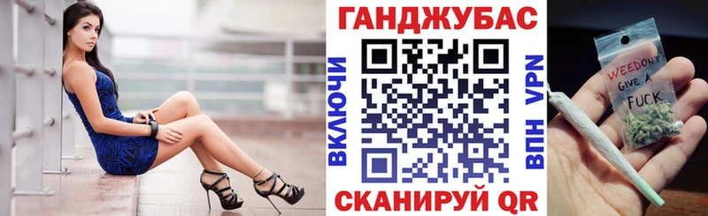 Шишки марихуана Amnesia Новая Усмань
